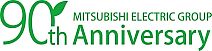 Mitsubishi Electric 90th Anniversary 
