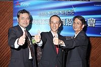 台灣三菱電機正式對外展開家電通路市場營運