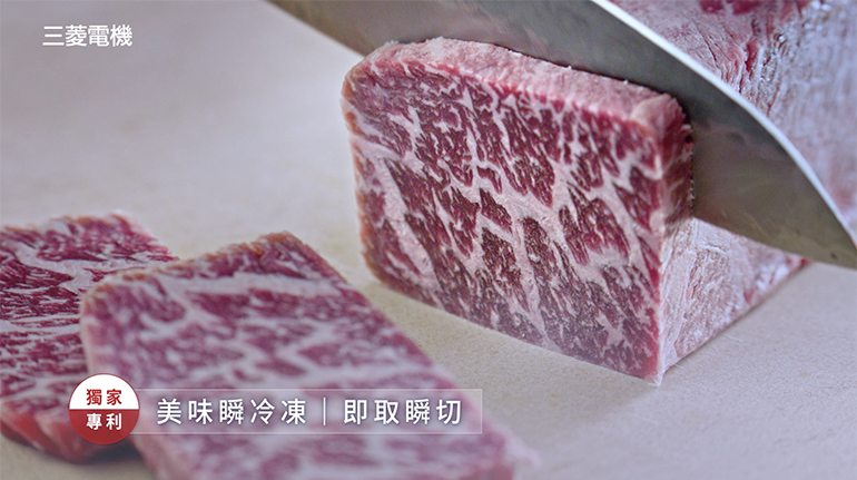 不流失食材美味與營養,簡單料理不麻煩